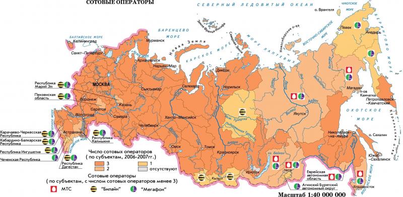 Карта покрытия GSM/3G/LTE/4G в Пушкино и области 